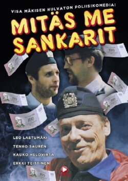 Mitäs me sankarit (1980) Mitäs me sankarit (1980)