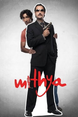 Mithya (2008) Mithya (2008)