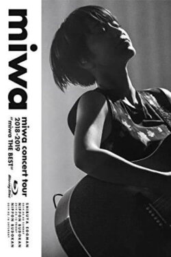 miwa concert tour 2018-2019 miwa concert tour 2018-2019