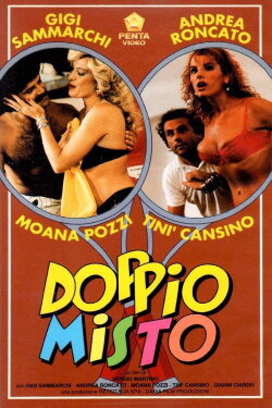 Mixed Double (1986)