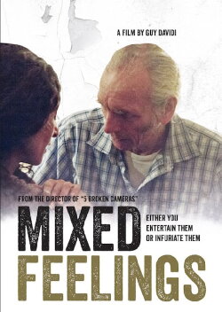 Mixed Feelings (2016)