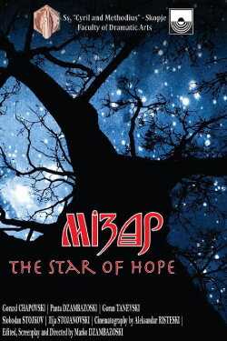 Mizar: The Star of Hope (2014) Mizar: The Star of Hope (2014)