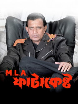 M.L.A. Fatakesto (2006)