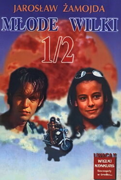 Młode Wilki 1/2 (1998)