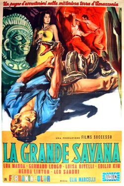 Moana, Virgin of the Amazon (1955) Moana, Virgin of the Amazon (1955)