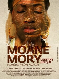 Moane Mory (2014)