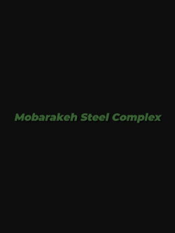 Mobarakeh Steel Complex (1997)
