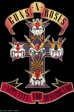 MOBILE SUIT GUNDAM HATHAWAY The Sorcery of Nymph Circe (2026)