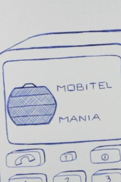 Mobilephone Mania (2008) Mobilephone Mania (2008)