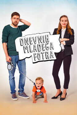 Modern Father's Diary (2021) Modern Father's Diary (2021)