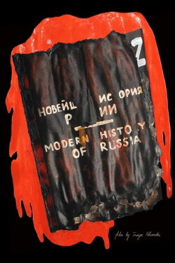 Modern History of Russia (2022)