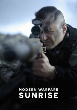Modern Warfare: Sunrise (2013) Modern Warfare: Sunrise (2013)