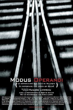Modus Operandi (2008) Modus Operandi (2008)