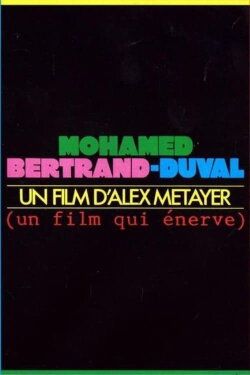 Mohamed Bertrand-Duval (1991) Mohamed Bertrand-Duval (1991)