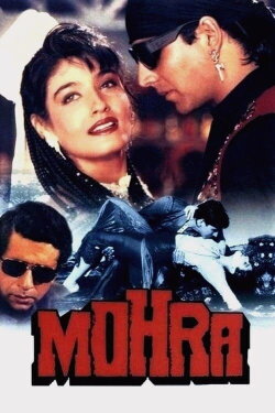 Mohra (1994) Mohra (1994)