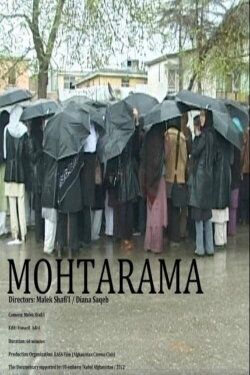 Mohtarama (2013) Mohtarama (2013)