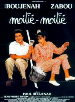Moitié-moitié (1989) Moitié-moitié (1989)