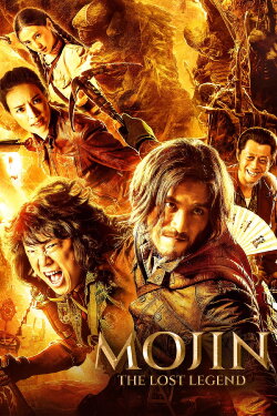 Mojin: The Lost Legend (2015) Mojin: The Lost Legend (2015)
