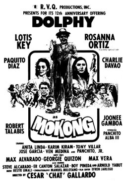 Mokong (1978)