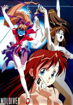 Moldiver (1993) Moldiver (1993)