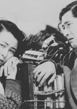Mole Alley (1953) Mole Alley (1953)