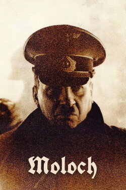 Moloch (1999)