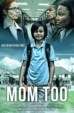 Mom Too (2014)