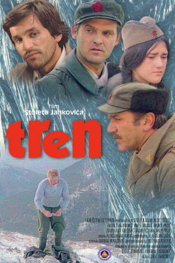 Moment (1978)