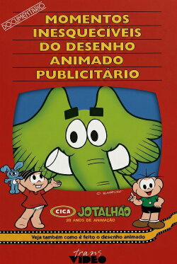 Momentos Inesquecíveis do Desenho Animado Publicitário (1989) Momentos Inesquecíveis do Desenho Animado Publicitário (1989)