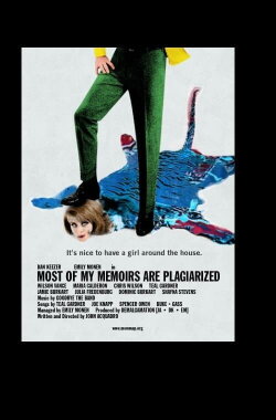 MOMMAP- Most of My Memoirs Are Plagiarized (2014) MOMMAP- Most of My Memoirs Are Plagiarized (2014)