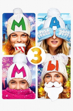 Mommies 3 (2014)
