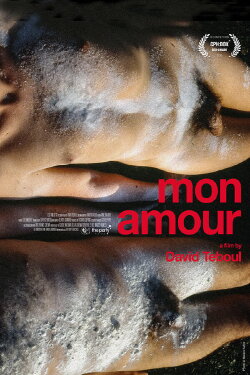 Mon amour (2020) Mon amour (2020)