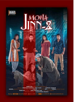 Mona: Jinn-2 (2024) Mona: Jinn-2 (2024)