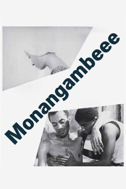 Monangambeee (1968) Monangambeee (1968)