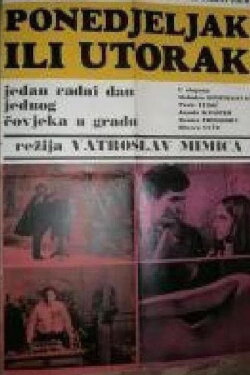 Monday or Tuesday (1966) Monday or Tuesday (1966)