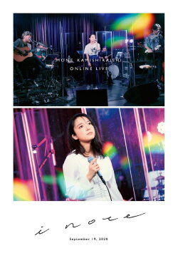 Mone Kamishiraishi - MONE KAMISHIRAISHI ONLINE LIVE 2020 Mone Kamishiraishi - MONE KAMISHIRAISHI ONLINE LIVE 2020