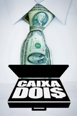 Money on the Side (2007) Money on the Side (2007)