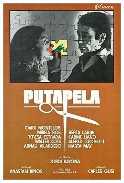 Money's Bitch (1981)