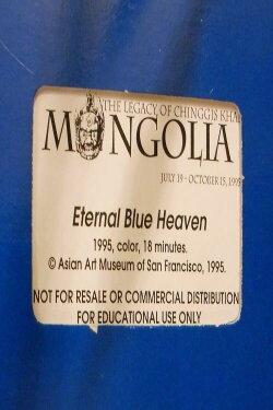 Mongolia: Eternal Blue Heaven (1995) Mongolia: Eternal Blue Heaven (1995)