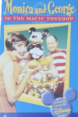 Monica and George In The Magic Toyshop (1998) Monica and George In The Magic Toyshop (1998)
