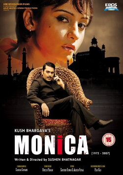 Monica (2011) Monica (2011)