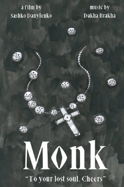 Monk (2018) Monk (2018)