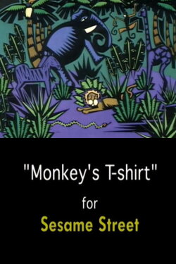 Monkey’s T-shirt (1991) Monkey’s T-shirt (1991)