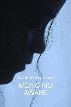 Mono No Aware (2021)