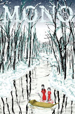 Mono: The Sky Remains the Same as Ever (2008) Mono: The Sky Remains the Same as Ever (2008)