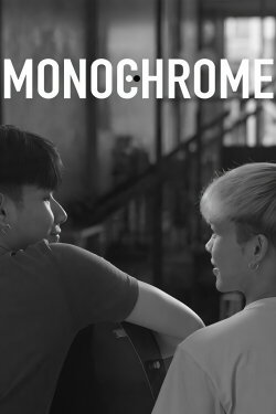 Monochrome (2023)