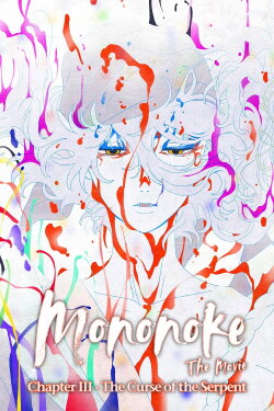 Mononoke the Movie: Chapter III - The Curse of the Serpent (2026) Mononoke the Movie: Chapter III - The Curse of the Serpent (2026)