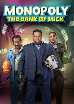 Monopoly (The Bank of Luck) (2017) Monopoly (The Bank of Luck) (2017)