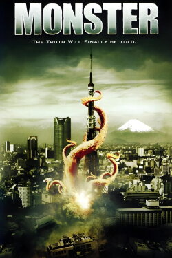 Monster (2008) Monster (2008)