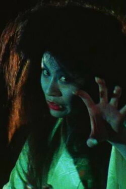 Monster Cat Saga Riot (1981) Monster Cat Saga Riot (1981)